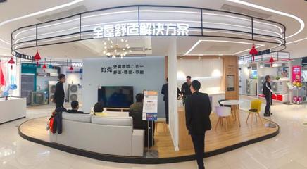 家裝、家電、家居合體 蘇寧聯合100+品牌成立煥新聯盟，打造一站式消費生態