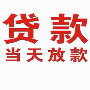 小額金融中介服務 一幣之力，撬動未來