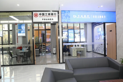 贛州數字金融產業園盛大開園，金融中介服務迎來新篇章