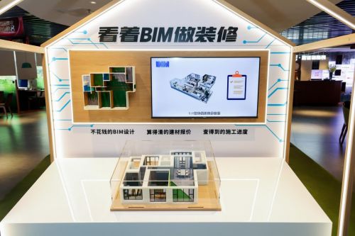 財富公園與簡悅整裝達成戰略合作，金融中介服務升級啟幕