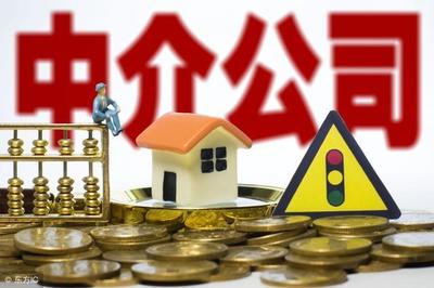 網貸中介天價服務費！多地中介聲稱可包過P2P備案 金融中介服務亂象剖析