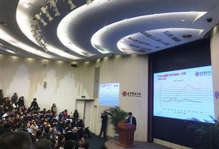什么是好的金融？劉俏解讀 以中介成本最小化重塑金融服務(wù)本質(zhì)