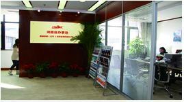 行域通匯金融中介全國火熱招商加盟 攜手首商網(wǎng)共創(chuàng)藍(lán)海市場