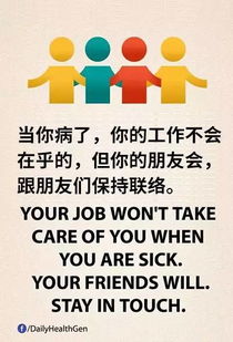 生命太短暫，我沒時(shí)間討厭你——金融中介服務(wù)的覺醒之道